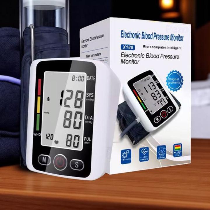 GearUP Electronic Blood Pressure Monitor With Voice Function (BPM-10)