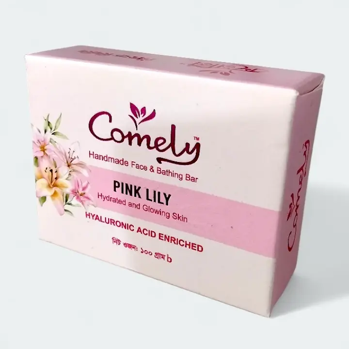 Comely Pink Lily