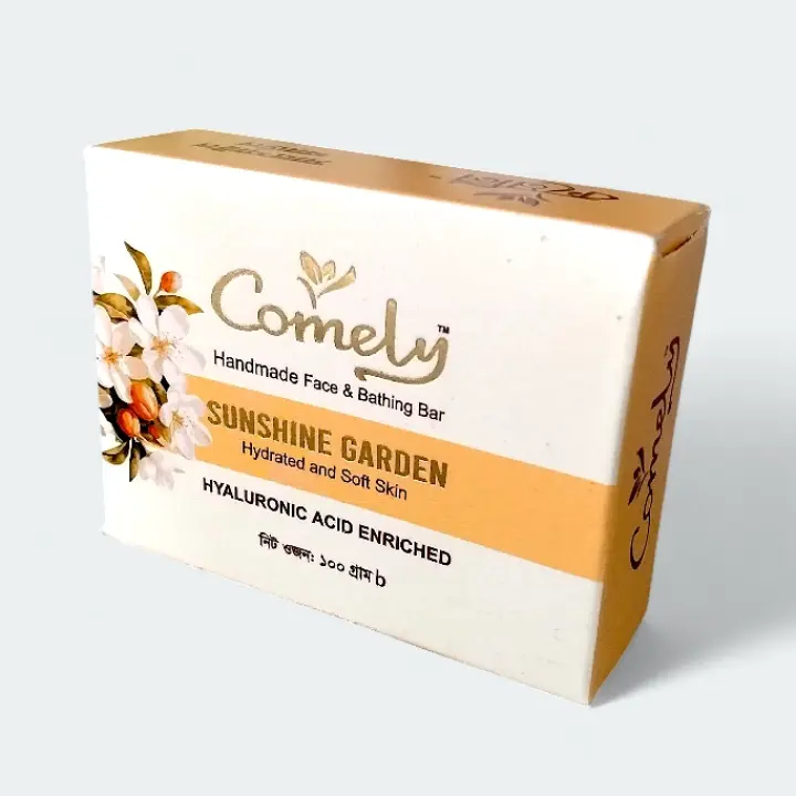 Comely Sunshine Garden