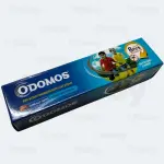 Odomos Cream
