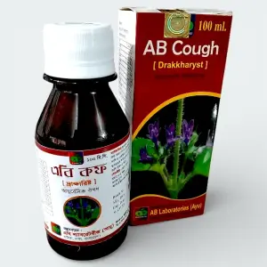 AB Cough 100ml