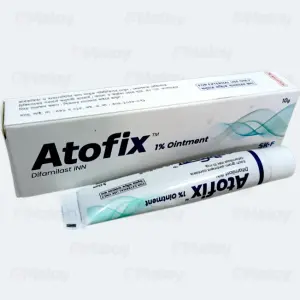 Atofix 1% ointment