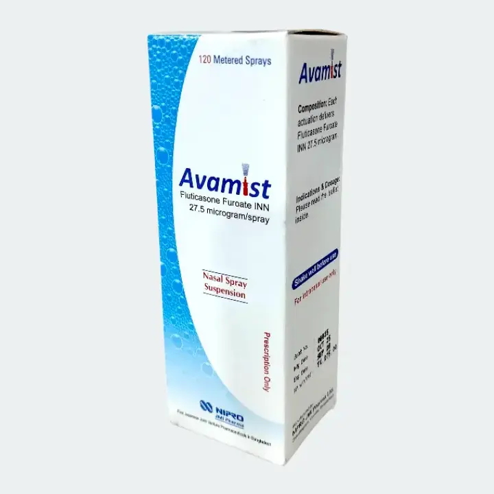 Avamist