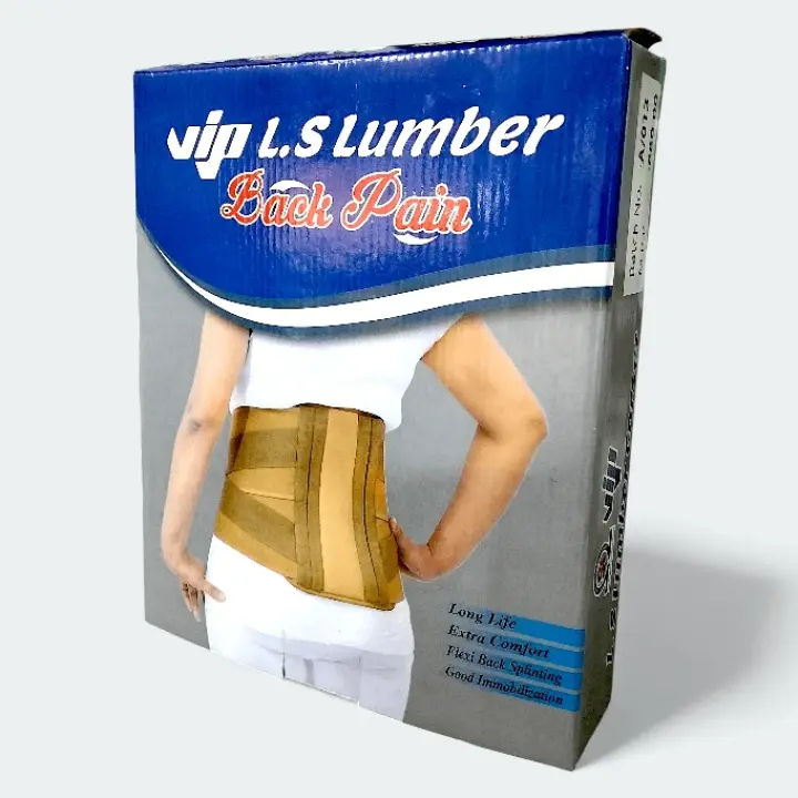 Back Support Corset | Posture Corrector & Pain Relief Belt