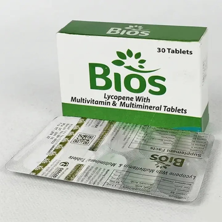 Bios