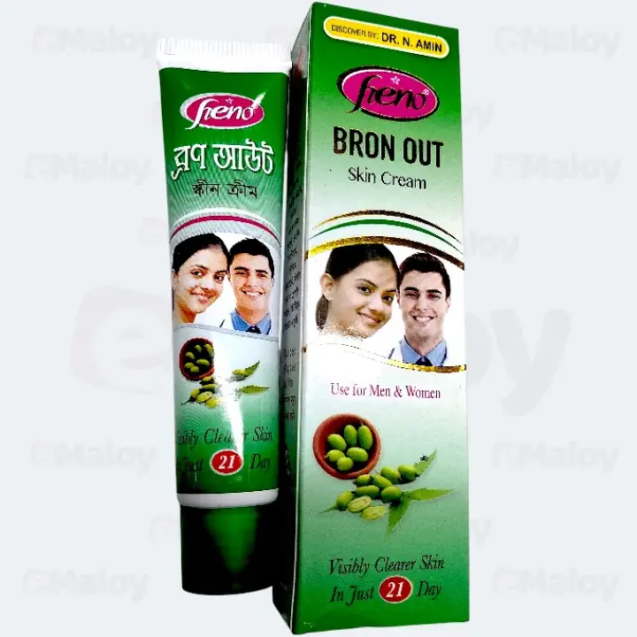 Heno Bron Out Cream