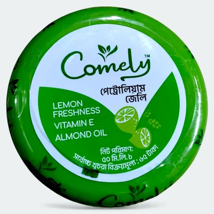 Comely Petroleum Jelly
