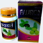 Fauron