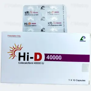 Hi-D 40000
