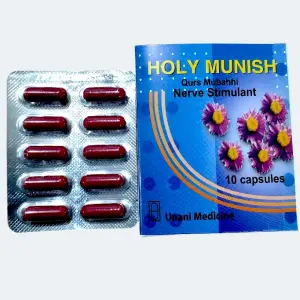 Holy Munish