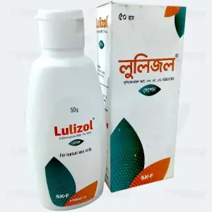 Lulizol Lotion