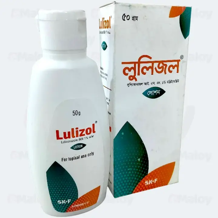 Lulizol Lotion