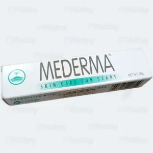 Mederma (Scars) Gel