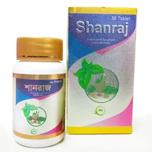 Shanraj