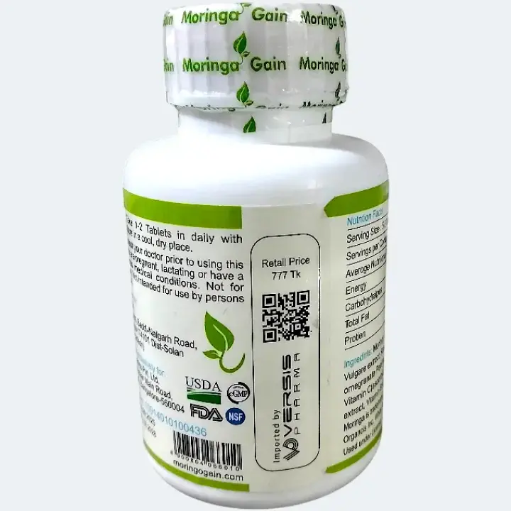Moringa Gain