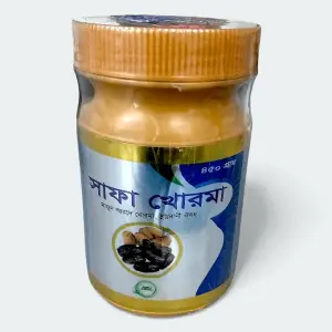 Safa Khorma 450g