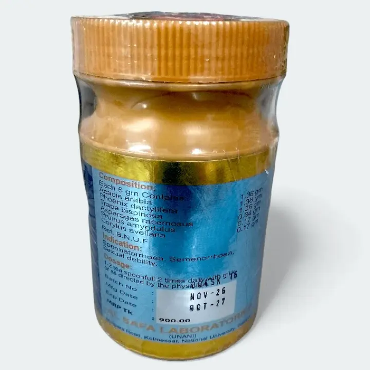 Safa Khorma 450g