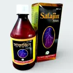Safajin –(Arq Lahsun) 450ml
