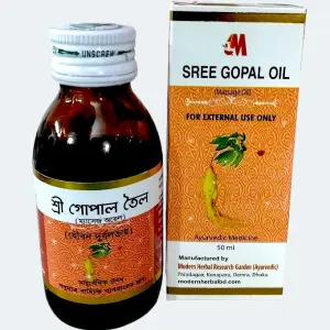 Sree Gopal Massage Oil - 50ml