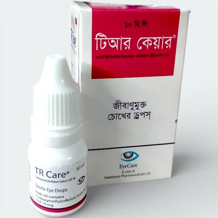 TR Care