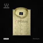 Premium P4045