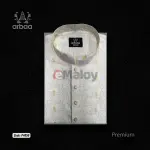 Premium P4050