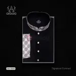 Signature Contrast SC5032