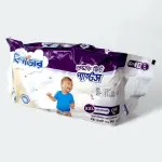 Kinder Diaper XXL (14-25Kg) 4pcs