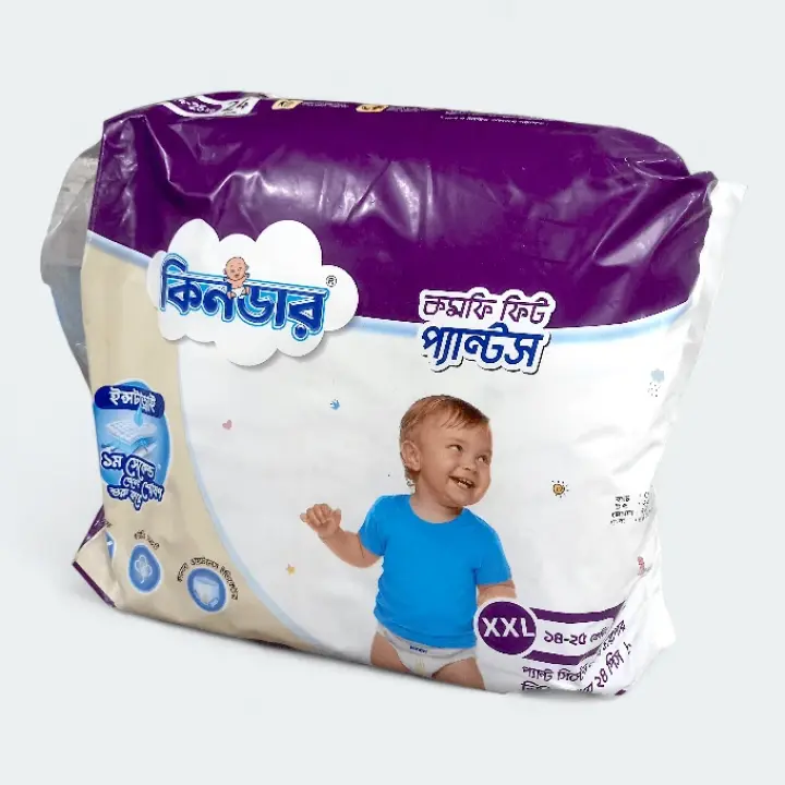 Kinder Diaper XXL (14-25Kg) 24pcs