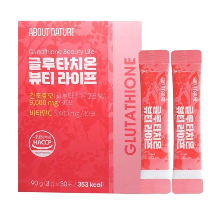 About Nature Glutathione Beauty Life ( New ) 90 g ( 3000mg x 30 Packets )