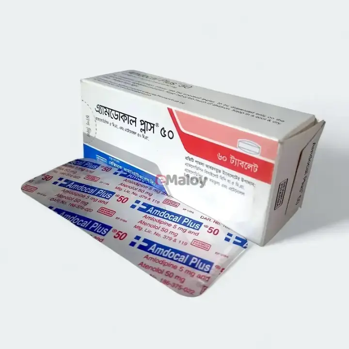 Amdocal Plus 50