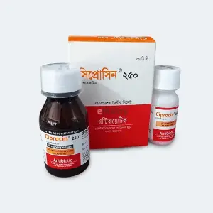 Ciprocin