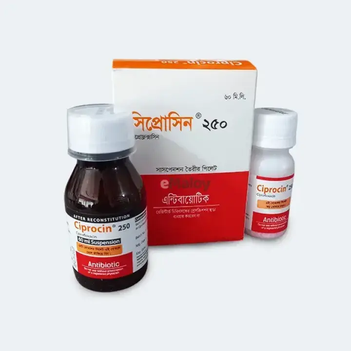 Ciprocin
