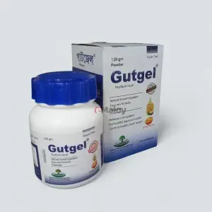 Gutgel