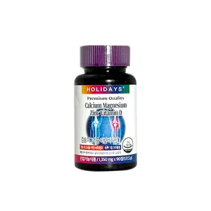 Holidays Premium Quality Calcium Magnesium Zinc Vitamin D 121.5 g