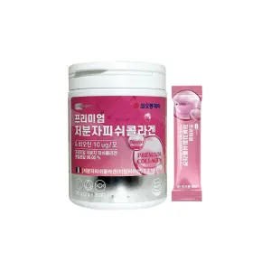 kolon Pharmaceutical Premium Low Molecular Fish Collagen 60 g ( 2g x 30 Packets )