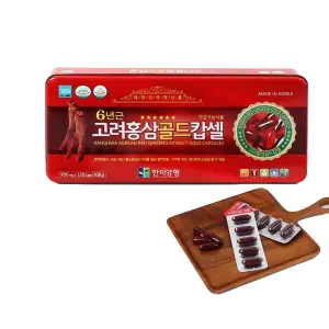 Korean Red Ginseng Gold Capsules 120Caps - Red Boxed