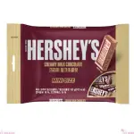 Lotte Hersheys Creamy Milk Chocolate Snack Size 165g