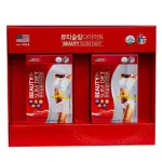 Natural Timbers Beauty Slim Diet 2pcs