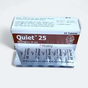 Quiet 25