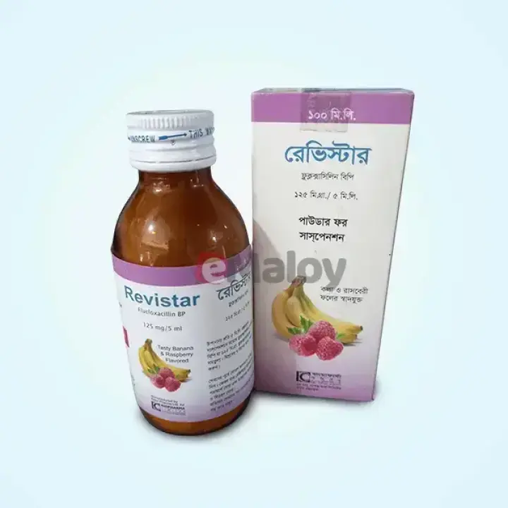 Revistar Syrup