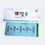 Rosu 5