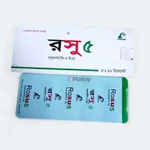 Rosu 5