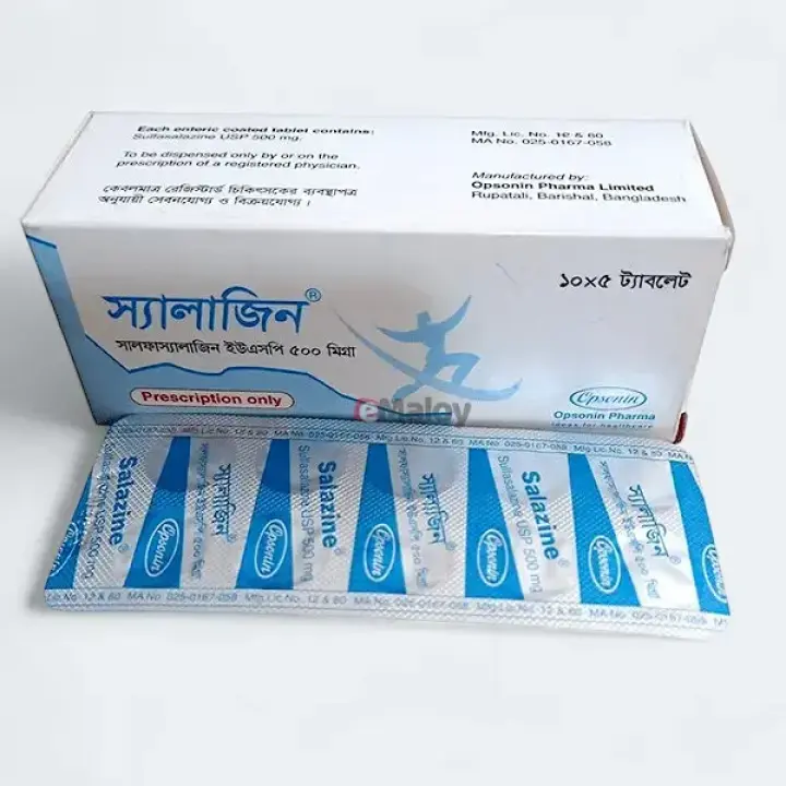 Salazine 500