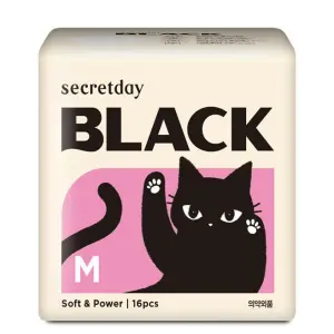 Secretday Black Sanitary Pads Medium 16P