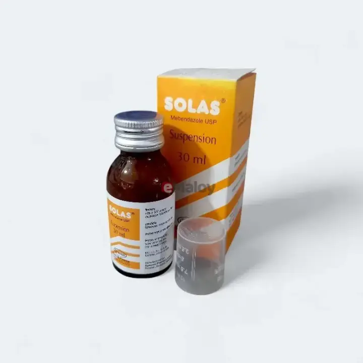 Solas Suspension