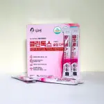 South Korean Cleantox Slim Diet 60 pcs 330 g