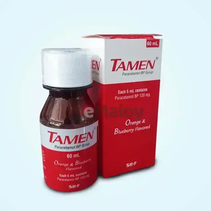 Tamen