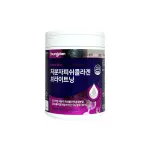 Young Plan Low Molecular Fish Collagen Brightening 60 g ( 2 g x 30 Packets )